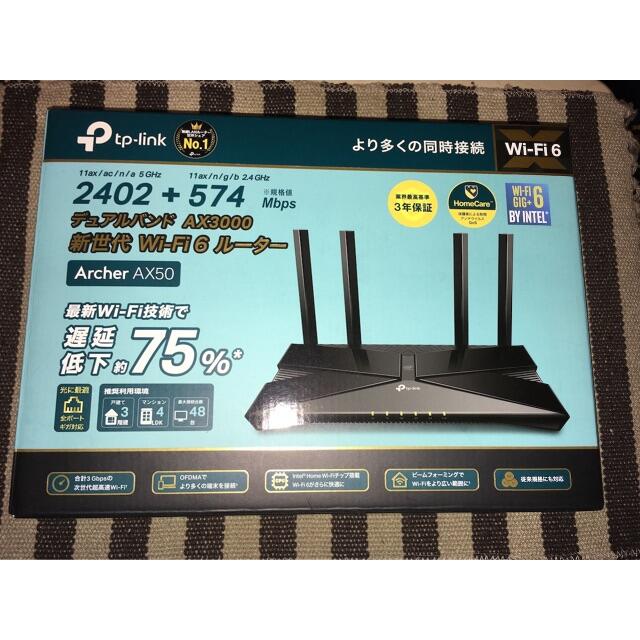 TP−LINK ARCHER AX50　Wi-Fi6ルーター 1