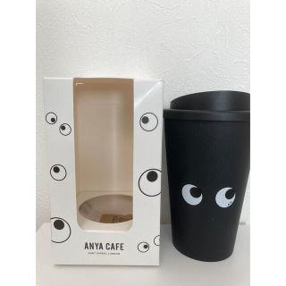 アニヤハインドマーチ(ANYA HINDMARCH)のアニヤハインドマーチ　Eyes Coffee Cup(タンブラー)