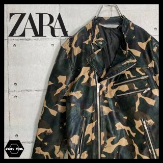 ザラ(ZARA)の【入手困難】ZARA/ザラ レザー ライダースジャケット カモフラ スプラッシュ(ライダースジャケット)