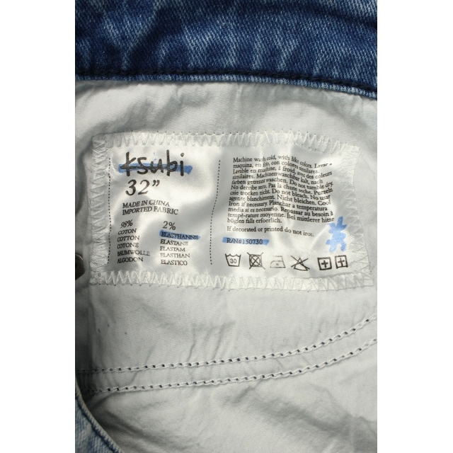 ksubi - スビ クラッシュ加工デニムパンツ 32インチの通販 by RINKAN