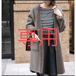 サニーレーベル ムートンコートの通販 94点 | Sonny Labelを買うならラクマ