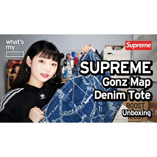 即完【ONE】新品未使用 未開封 Supreme Gonz Map トートバッグの 即完【ONE】新品未使用 未開封 Supreme Gonz Map トートバッグの