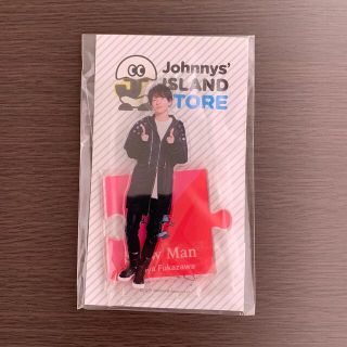 ジャニーズ(Johnny's)の深澤辰哉 アクリルスタンド 第一弾(アイドルグッズ)