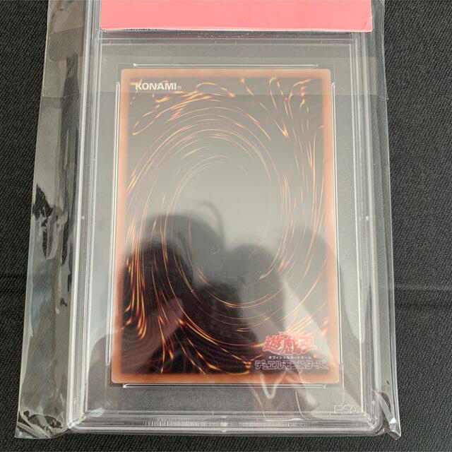 PSA10 ブラックマジシャンガール 20th DVD 遊戯王