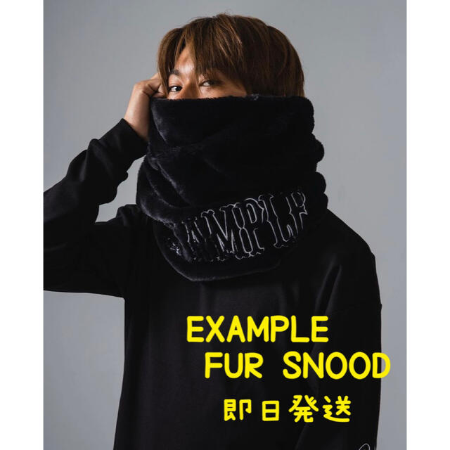 EXAMPLE FUR SNOOD BLACK