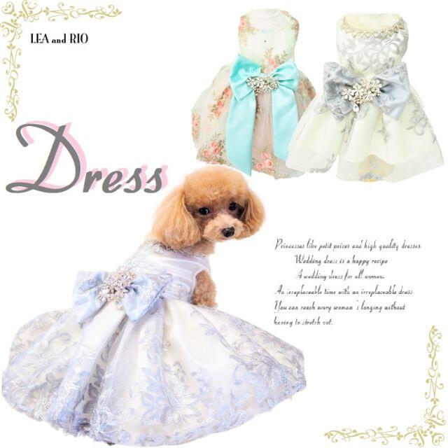 SALE ドレス ワンピース 極小犬 小型犬 犬 猫 ペット 犬服 YD1 4