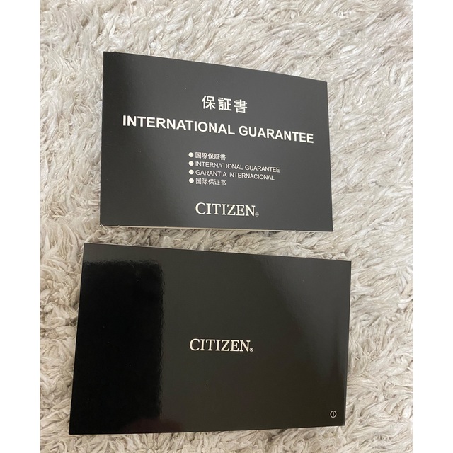 CITIZEN(シチズン)のコラード様専用　シチズン　シリーズ8  ８０４ メンズの時計(腕時計(アナログ))の商品写真