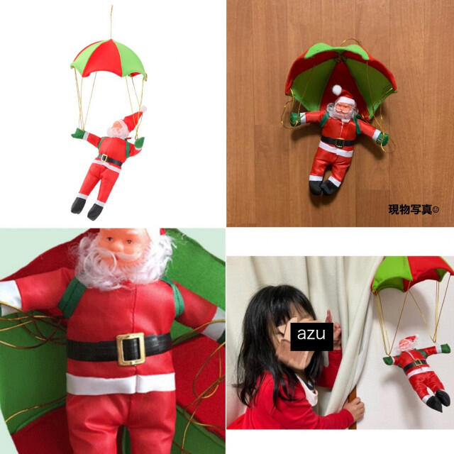 クリスマス パラシュート サンタ 装飾品 オーナメント 飾り カラフル 壁掛けの通販 by azu's shop|ラクマ クリスマス パラシュート サンタ 装飾品 オーナメント 飾り カラフル 壁掛けの通販 by azu's shop|ラクマ