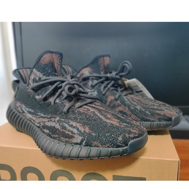 adidas YEEZY Boost 350 V2 "MX ROCK 28.5