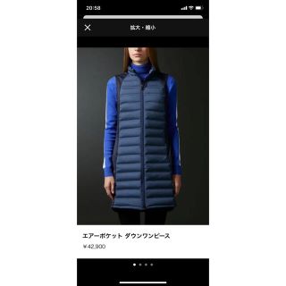 デサント(DESCENTE)のデサント　ゴルフ　ダウン　ワンピース　レディース(ウエア)