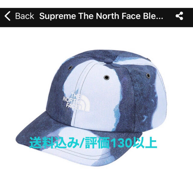 Supreme×The North Face 6-Panel