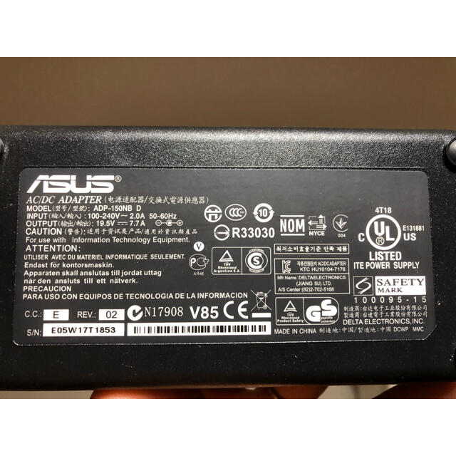 ASUS(エイスース)の ASUS パワーアダプター19V 7.7A 150W 5.5 *2.5m中古 スマホ/家電/カメラのPC/タブレット(PCパーツ)の商品写真