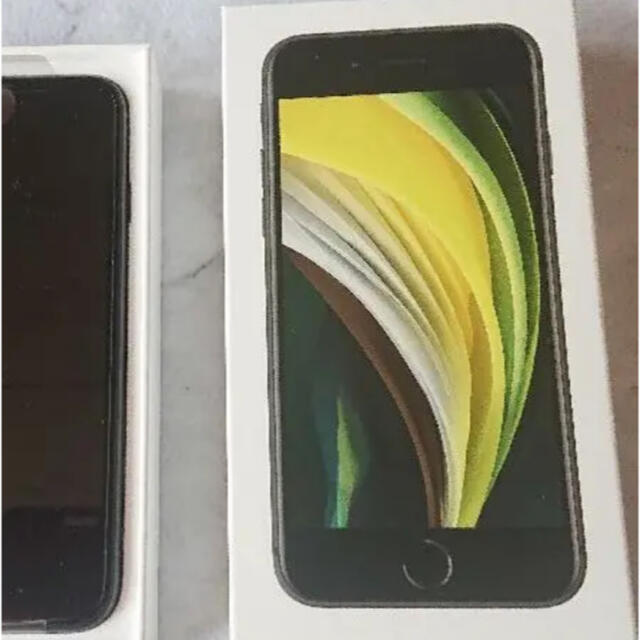 割引価格 - iPhone iPhoneSE SIMフリー au ブラック 64GB 第2世代 激安ネット通販 128 11 Ryu様専用 iPhone GB SIMロック解除済 au スマートフォン本体