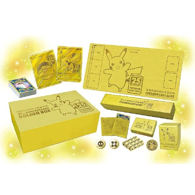 年末のプロモーション特価！ ポケモン - 25周年ゴールデンボックス 25th Anniversary GoldenBox Box/デッキ/パック