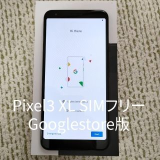 グーグルピクセル(Google Pixel)のPixel3a XL ブラック SIMフリー(スマートフォン本体)