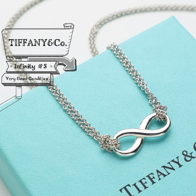 TIFFANY/ティファニー 925 インフィニティ ペンダント/ネックレス