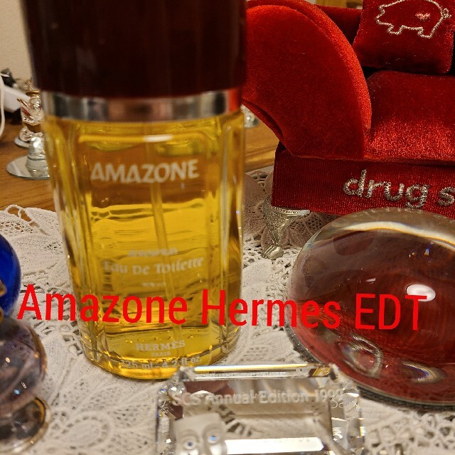 Amazone Hermes EDT