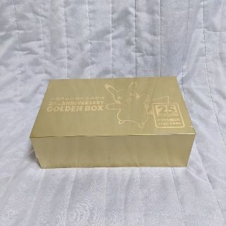 ポケモン(ポケモン)のポケモンカードゲーム  25th ANNIVERSARY GOLDEN BOX(Box/デッキ/パック)