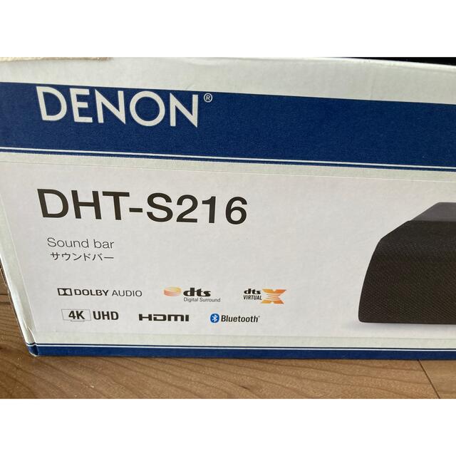 DENONデノンサウンドバーDHT-S216