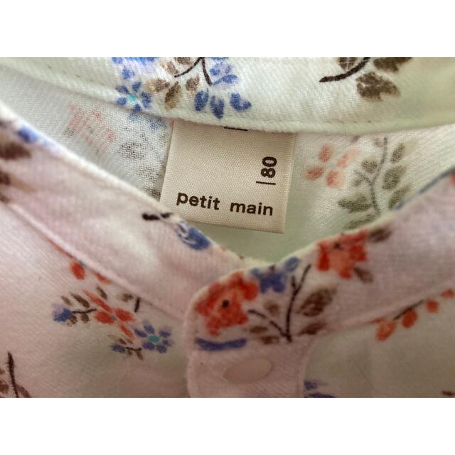 petit main(プティマイン)の花柄ワンピース キッズ/ベビー/マタニティのベビー服(~85cm)(ワンピース)の商品写真