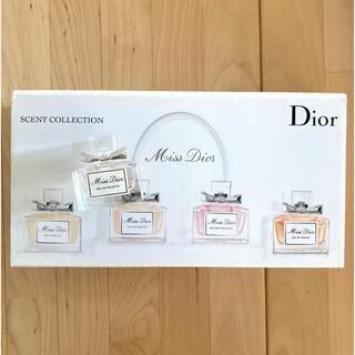 クリスチャンディオール(Christian Dior)のDior 香水 5ml(香水(女性用))