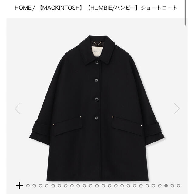 MACKINTOSH - ご専用です。 Macintoshハンビーブラック 完売 MACKINTOSH - ご専用です。 Macintoshハンビーブラック 完売