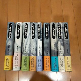 つげ義春全集　全８巻＋別巻　９冊セット(全巻セット)