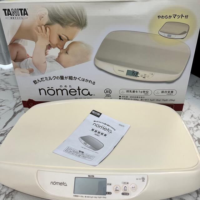 TANITA(タニタ)のTANITA ベビースケール　nometa キッズ/ベビー/マタニティの洗浄/衛生用品(ベビースケール)の商品写真