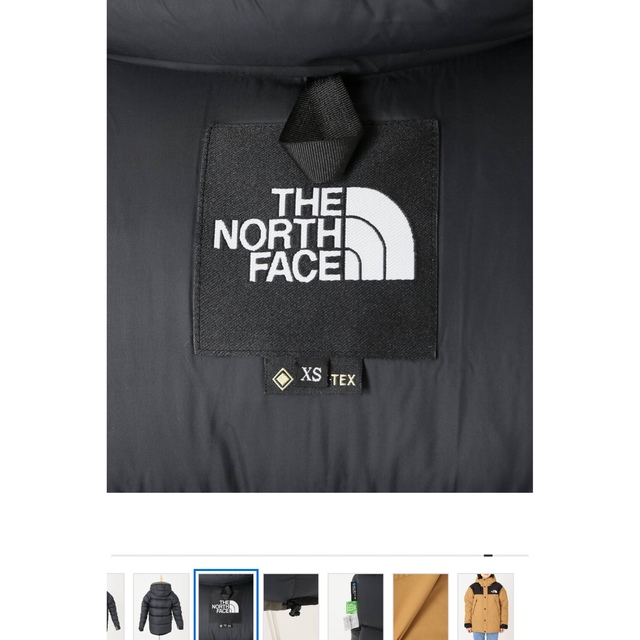 THE NORTH FACE(ザノースフェイス)の専用ノースフェイス　マウンテン ダウン ジャケット XS レディースのジャケット/アウター(ダウンジャケット)の商品写真