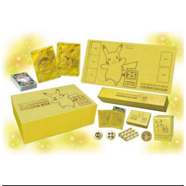 ポケモンカード25thANNIVERSARY GOLDEN BOX   日本語版