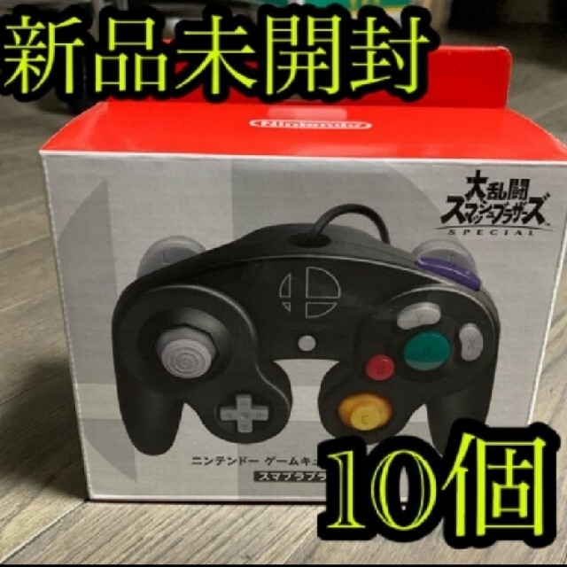 数々のアワードを受賞】 ニンテンドー ゲームキューブ コントローラ