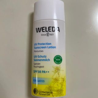 ヴェレダ(WELEDA)のピカデリー田園調布様 ヴェレダ エーデルワイスUVプロテクト 90ml(日焼け止め/サンオイル)