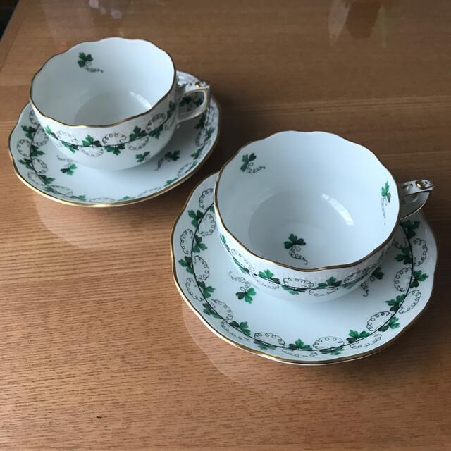 ヘレンド Herend パセリ カップ&ソーサー 2客セット - 食器