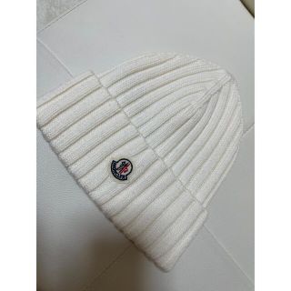 モンクレール(MONCLER)のMONCLER モンクレール☆ニット帽　白(ニット帽/ビーニー)