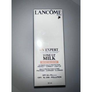 ランコム(LANCOME)のlancome ランコム uvエクスペール トーンアップ ローズ 30ml(日焼け止め/サンオイル)