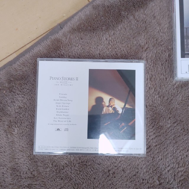 ＣＤ四枚セット エンタメ/ホビーのCD(その他)の商品写真