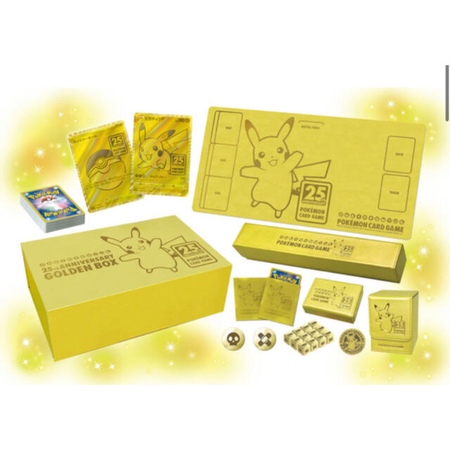 ポケモンカード　25th anniversary golden box 未開封