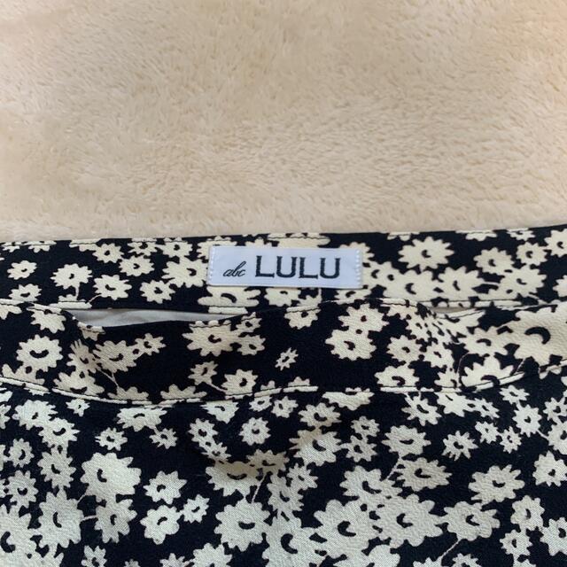 EDIT.FOR LULU(エディットフォールル)のEDIT.FOR LULU フラワーバイアスマキシスカート レディースのスカート(ロングスカート)の商品写真