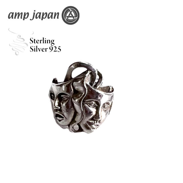 amp japan(アンプジャパン)の希少★amp japan アンプジャパン two face ring 刻印有り メンズのアクセサリー(リング(指輪))の商品写真