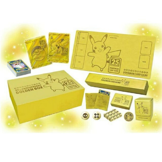 [新品] ポケモンカード25th ANNIVERSARY GOLDEN BOX