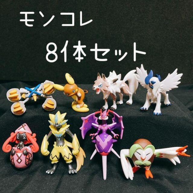 ポケモン ポケットモンスター モンコレ 8体 セット メガ進化 色違い有りの通販 By 断捨離ちゃん S Shop ポケモンならラクマ