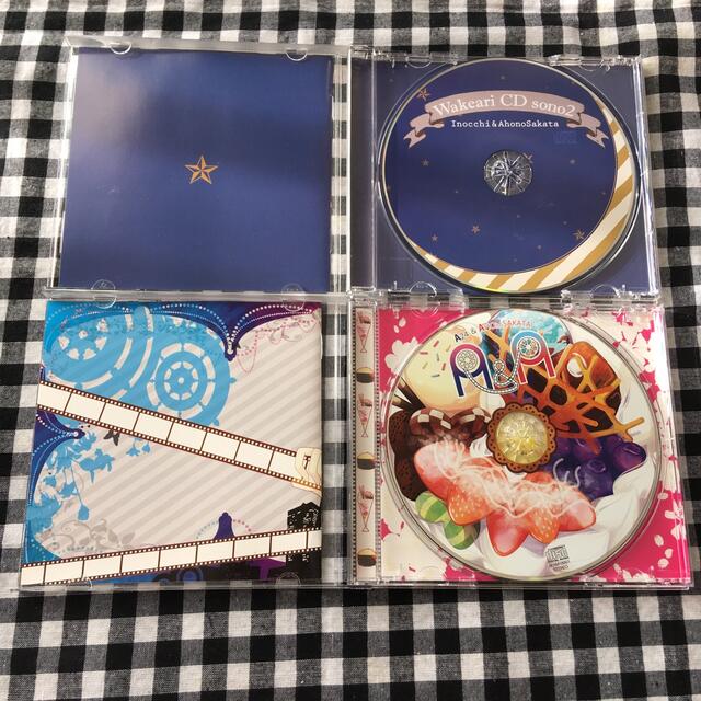 あほの坂田 いのっち A24 歌い手 歌ってみた セット エンタメ/ホビーのCD(ポップス/ロック(邦楽))の商品写真