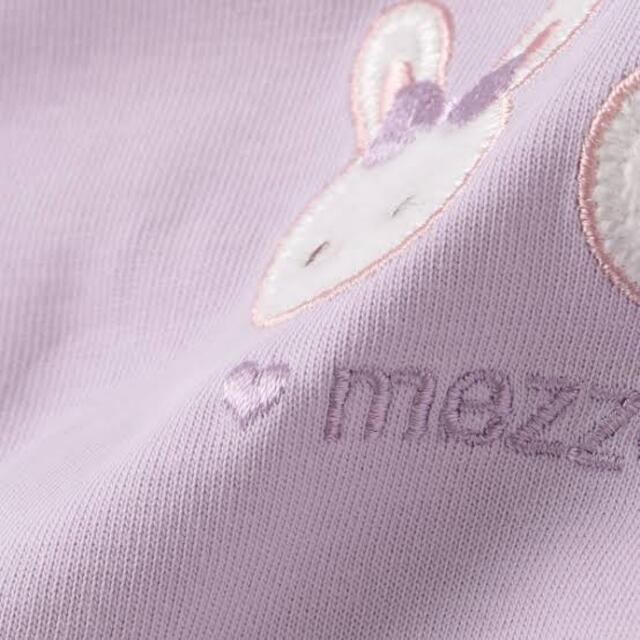 mezzo piano(メゾピアノ)のメゾピアノ　ウサギ裾スカラップ長袖Ｔシャツ　パープル　80 新品フリルチュニック キッズ/ベビー/マタニティのベビー服(~85cm)(シャツ/カットソー)の商品写真