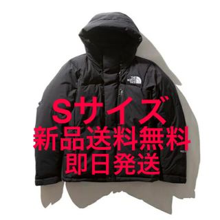 ザノースフェイス(THE NORTH FACE)のSサイズ ノースフェイス バルトロ ライトジャケット ブラック(ダウンジャケット)