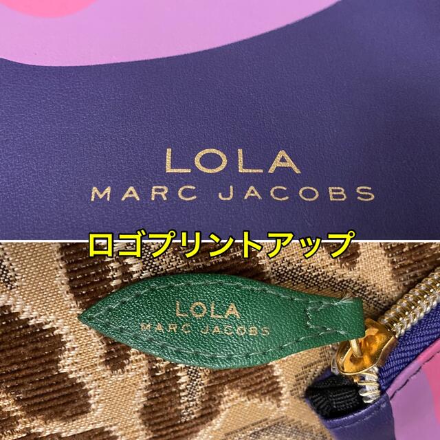 MARC JACOBS(マークジェイコブス)の未使用 MARC JACOBS マークジェイコブス🌸フラワーモチーフポーチ🌸 レディースのファッション小物(ポーチ)の商品写真