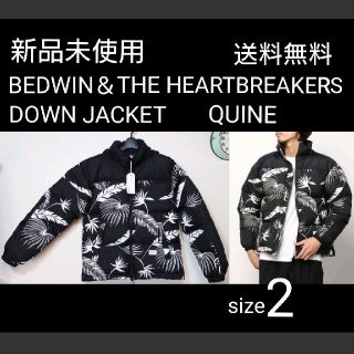 ベドウィン ダウンジャケット(メンズ)の通販 9点 | BEDWINのメンズを ...
