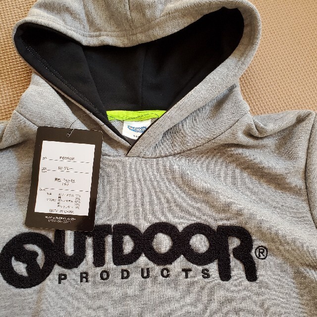 OUTDOOR PRODUCTS(アウトドアプロダクツ)のOUTDOOR PRODUCTSパーカー新品 キッズ/ベビー/マタニティのキッズ服男の子用(90cm~)(ジャケット/上着)の商品写真