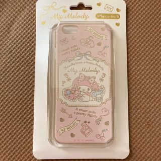 マイメロディ(マイメロディ)のマイメロディ♡iPhoneケース(iPhoneケース)