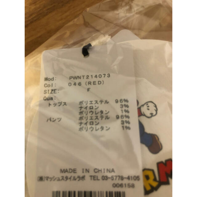 gelato pique   ジェラートピケ マリオ キノピオの通販 by だびs shop