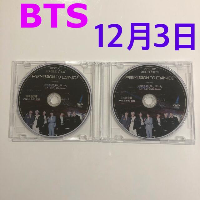 防弾少年団(BTS)(ボウダンショウネンダン)のBTS PERMISSION TO DANCE ON STAGE-LA エンタメ/ホビーのDVD/ブルーレイ(韓国/アジア映画)の商品写真